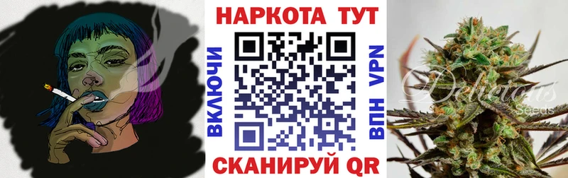 Где можно купить наркотики Карасук Cocaine Альфа ПВП ГАШ Марихуана Меф