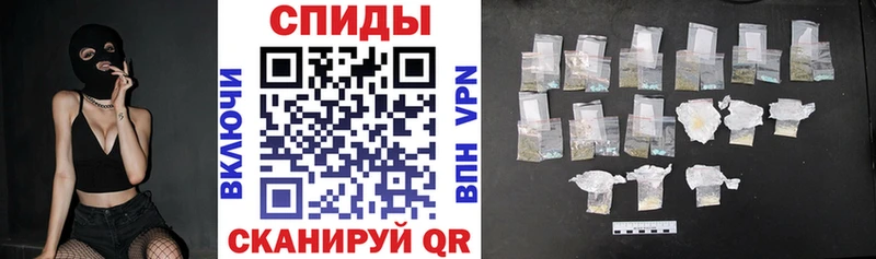 купить   Карасук  Amphetamine 97% 