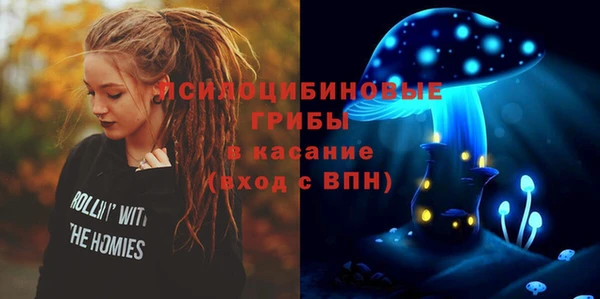 герыч Баксан