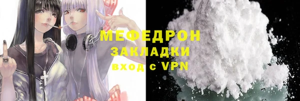 кокс Весьегонск