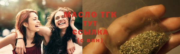 ALPHA PVP Балабаново