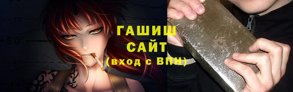 PSILOCYBIN Балахна