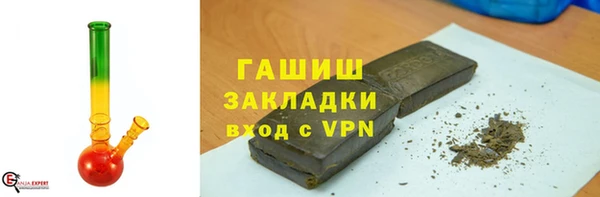 PSILOCYBIN Балахна
