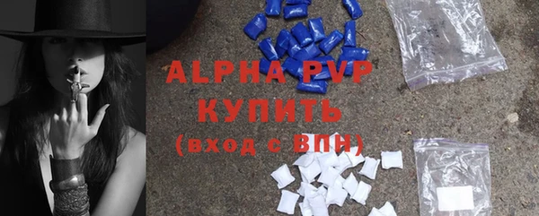2c-b Ветлуга