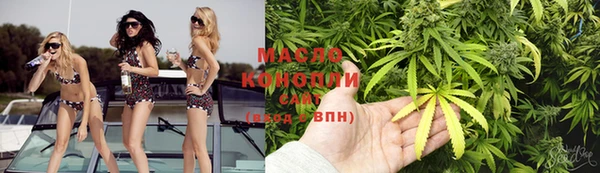 PSILOCYBIN Балахна