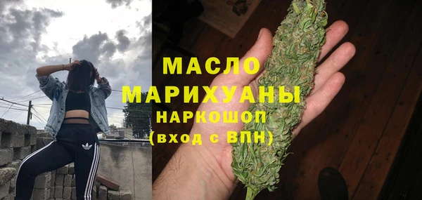 ALPHA PVP Балабаново