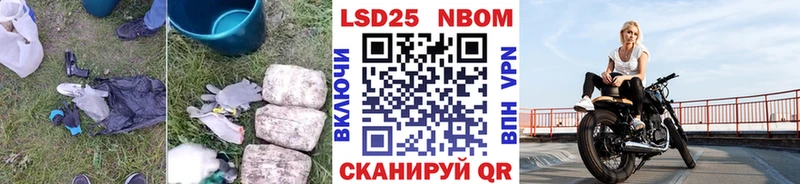 OMG рабочий сайт  Карасук  ЛСД экстази ecstasy 